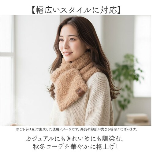 �L�b�s�X �}�t���[ 251-TTKP886 �ʔ� kippis �e�B�y�b�g ����܂� �܊� �݊��� �񊪂� �z�� �t�F�C�N�t�@�[ ���f�B�[�X ������ ������� ���n �V���v�� �V���[�g �h�� �H�~ ��_7