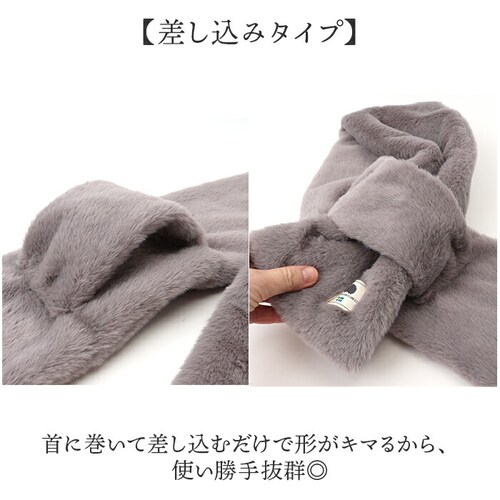 �X�J���W�i�r�A���t�H���X�g �}�t���[ 251-TTSF875 �ʔ� SCANDINAVIAN FOREST �e�B�y�b�g ����܂� �܊� �݊��� �񊪂� �z�� �t�F�C�N�t�@�[ ���f�B�[�X ������ ������_2