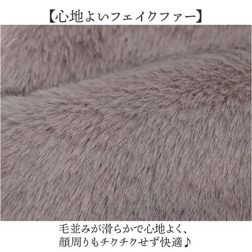 �X�J���W�i�r�A���t�H���X�g �}�t���[ 251-TTSF875 �ʔ� SCANDINAVIAN FOREST �e�B�y�b�g ����܂� �܊� �݊��� �񊪂� �z�� �t�F�C�N�t�@�[ ���f�B�[�X ������ ������_3