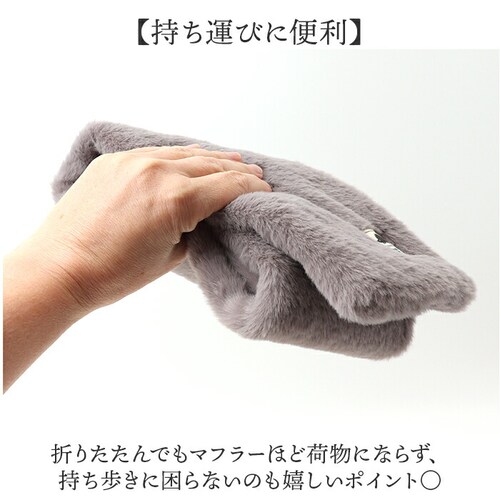 �X�J���W�i�r�A���t�H���X�g �}�t���[ 251-TTSF875 �ʔ� SCANDINAVIAN FOREST �e�B�y�b�g ����܂� �܊� �݊��� �񊪂� �z�� �t�F�C�N�t�@�[ ���f�B�[�X ������ ������_6