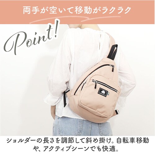 �{�f�B�o�b�O ���f�B�[�X �ʔ� SCANDINAVIAN FOREST �X�J���W�i�r�A���t�H���X�g �����V�����_�[�o�b�O �����V�����_�[�����b�N ���� �{�f�B�[�o�b�N �I�V���� ���킢�� �V���v�� ��_6