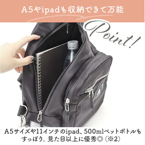 �{�f�B�o�b�O ���f�B�[�X �ʔ� SCANDINAVIAN FOREST �X�J���W�i�r�A���t�H���X�g �����V�����_�[�o�b�O �����V�����_�[�����b�N ���� �{�f�B�[�o�b�N �I�V���� ���킢�� �V���v�� ��_10