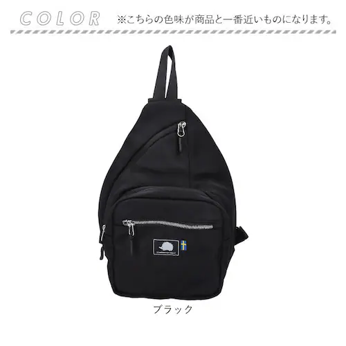 �{�f�B�o�b�O ���f�B�[�X �ʔ� SCANDINAVIAN FOREST �X�J���W�i�r�A���t�H���X�g �����V�����_�[�o�b�O �����V�����_�[�����b�N ���� �{�f�B�[�o�b�N �I�V���� ���킢�� �V���v�� ��_15