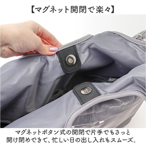 �g�[�g�o�b�O �V�����_�[�o�b�O �ʔ� �o�b�O �o�b�N �g�[�g 2way �J�o�� ���΂� �� ���f�B�[�X�o�b�O ���f�B�[�X�o�b�N �V���v�� �傫�� ��e�� �y�� ������� ��l �����[ �ʋ� �ʊw ���|_6