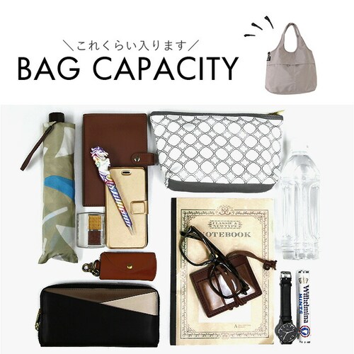 �g�[�g�o�b�O �V�����_�[�o�b�O �ʔ� �o�b�O �o�b�N �g�[�g 2way �J�o�� ���΂� �� ���f�B�[�X�o�b�O ���f�B�[�X�o�b�N �V���v�� �傫�� ��e�� �y�� ������� ��l �����[ �ʋ� �ʊw ���|_11