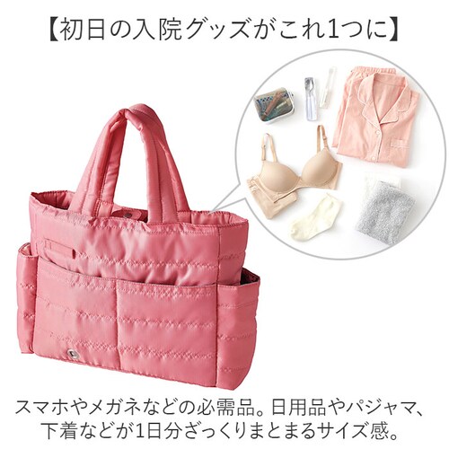 �g�[�g�o�b�O �ʔ� 2way�o�b�O ���@�o�b�O ���@�p�i ���@�O�b�Y ���@���� A4�T�C�Y ���@���� �x�b�g�t���[����t�� ���@�\�o�b�O �d�����|�P�b�g ���@�\ �֗� ��� �o�b�O ���� �j�� ���_3