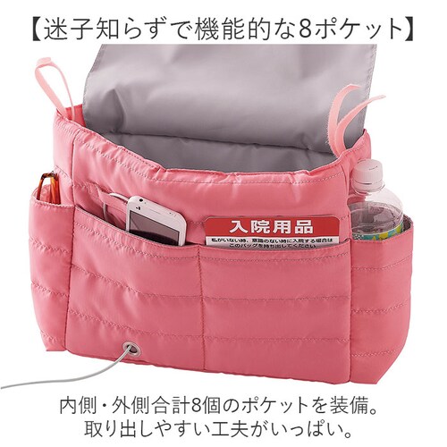 �g�[�g�o�b�O �ʔ� 2way�o�b�O ���@�o�b�O ���@�p�i ���@�O�b�Y ���@���� A4�T�C�Y ���@���� �x�b�g�t���[����t�� ���@�\�o�b�O �d�����|�P�b�g ���@�\ �֗� ��� �o�b�O ���� �j�� ���_5