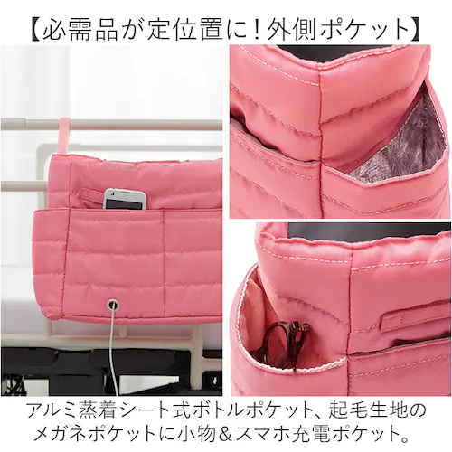 �g�[�g�o�b�O �ʔ� 2way�o�b�O ���@�o�b�O ���@�p�i ���@�O�b�Y ���@���� A4�T�C�Y ���@���� �x�b�g�t���[����t�� ���@�\�o�b�O �d�����|�P�b�g ���@�\ �֗� ��� �o�b�O ���� �j�� ���_6