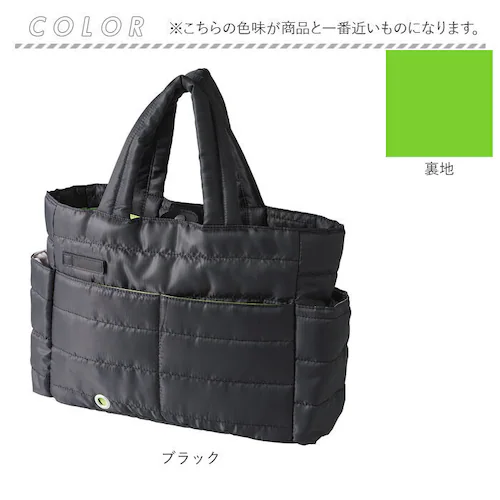 �g�[�g�o�b�O �ʔ� 2way�o�b�O ���@�o�b�O ���@�p�i ���@�O�b�Y ���@���� A4�T�C�Y ���@���� �x�b�g�t���[����t�� ���@�\�o�b�O �d�����|�P�b�g ���@�\ �֗� ��� �o�b�O ���� �j�� ���_15