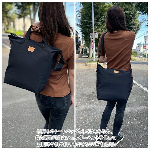 �L�b�s�X �g�[�g�o�b�O kippis �ʔ� 2WAY�g�[�g�o�b�O ���f�B�[�X �V�����_�[�o�b�O ������� �u�����h �c�� �΂߂��� �i�C���� �V���v�� ���n �����Y �ʋ� �ʊw �M�t�g ���� �k���G��_2