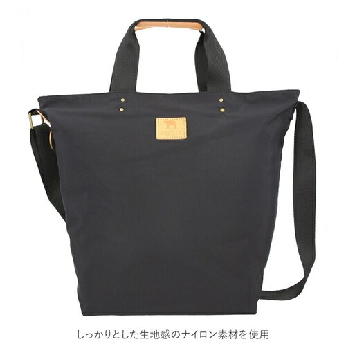 �L�b�s�X �g�[�g�o�b�O kippis �ʔ� 2WAY�g�[�g�o�b�O ���f�B�[�X �V�����_�[�o�b�O ������� �u�����h �c�� �΂߂��� �i�C���� �V���v�� ���n �����Y �ʋ� �ʊw �M�t�g ���� �k���G��_3