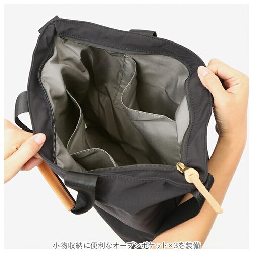 �L�b�s�X �g�[�g�o�b�O kippis �ʔ� 2WAY�g�[�g�o�b�O ���f�B�[�X �V�����_�[�o�b�O ������� �u�����h �c�� �΂߂��� �i�C���� �V���v�� ���n �����Y �ʋ� �ʊw �M�t�g ���� �k���G��_9