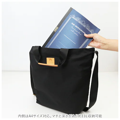 �L�b�s�X �g�[�g�o�b�O kippis �ʔ� 2WAY�g�[�g�o�b�O ���f�B�[�X �V�����_�[�o�b�O ������� �u�����h �c�� �΂߂��� �i�C���� �V���v�� ���n �����Y �ʋ� �ʊw �M�t�g ���� �k���G��_10