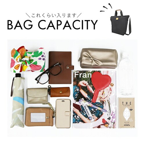 �L�b�s�X �g�[�g�o�b�O kippis �ʔ� 2WAY�g�[�g�o�b�O ���f�B�[�X �V�����_�[�o�b�O ������� �u�����h �c�� �΂߂��� �i�C���� �V���v�� ���n �����Y �ʋ� �ʊw �M�t�g ���� �k���G��_13