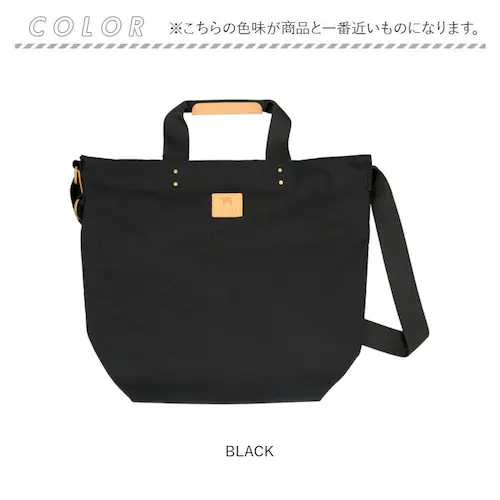 �L�b�s�X �g�[�g�o�b�O kippis �ʔ� 2WAY�g�[�g�o�b�O ���f�B�[�X �V�����_�[�o�b�O ������� �u�����h �c�� �΂߂��� �i�C���� �V���v�� ���n �����Y �ʋ� �ʊw �M�t�g ���� �k���G��_14