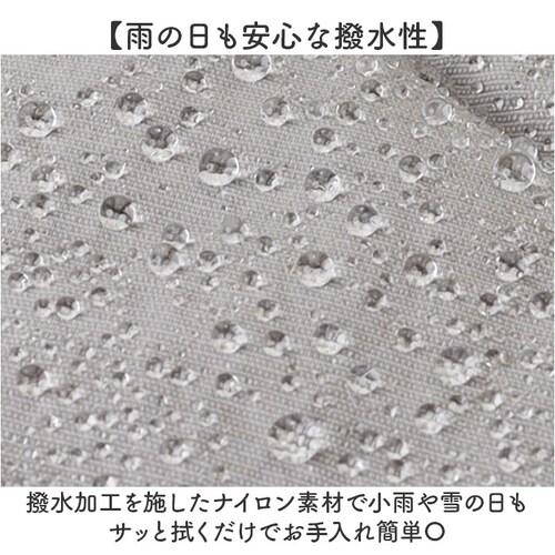 スカンジナビアンフォレスト トートバッグ 251-TTSF868 通販 SCANDINAVIAN FOREST ミニトートバッグ キルティングバック 手提げバッグ 小さめ 軽量 撥水 ナイロン ブラン_6