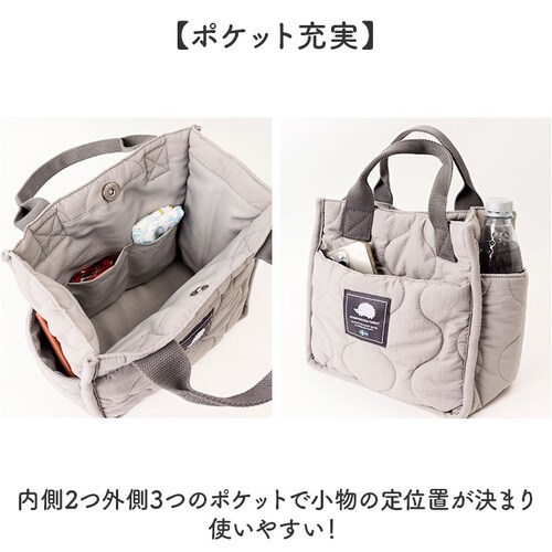 スカンジナビアンフォレスト トートバッグ 251-TTSF868 通販 SCANDINAVIAN FOREST ミニトートバッグ キルティングバック 手提げバッグ 小さめ 軽量 撥水 ナイロン ブラン_7