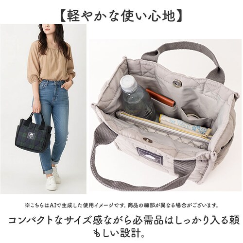 スカンジナビアンフォレスト トートバッグ 251-TTSF868 通販 SCANDINAVIAN FOREST ミニトートバッグ キルティングバック 手提げバッグ 小さめ 軽量 撥水 ナイロン ブラン_8