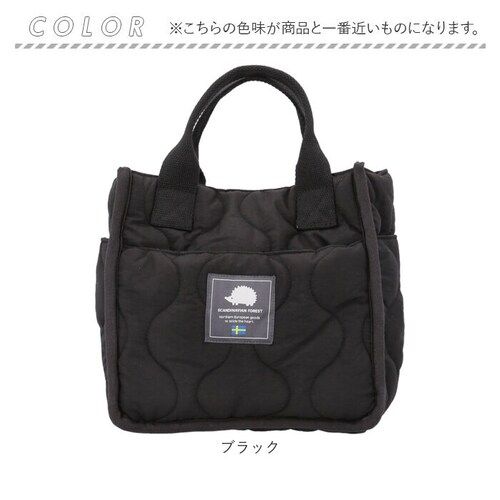 スカンジナビアンフォレスト トートバッグ 251-TTSF868 通販 SCANDINAVIAN FOREST ミニトートバッグ キルティングバック 手提げバッグ 小さめ 軽量 撥水 ナイロン ブラン_14