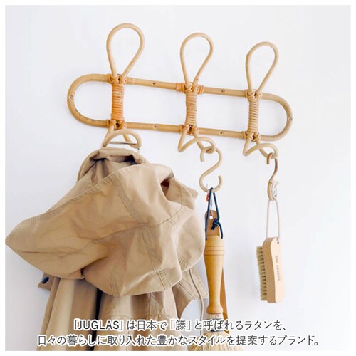 �E�H�[���n���K�[ 3�A �ʔ� creer �N���G ���O�� �Ǌ|�� �t�b�N ������� �A���e�B�[�N�� �X�q�|�� �� ���� ���r���O ���킢�� �ؐ� �E�b�h �ِ� ���^�� �i�`������ �A�W�A���G�� �C���e_2