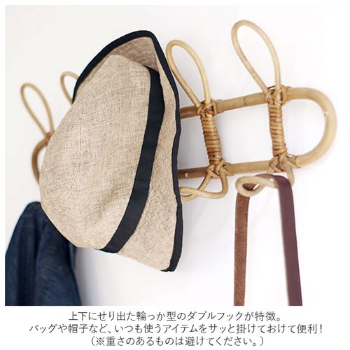 �E�H�[���n���K�[ 5�A �ʔ� creer �N���G ���O�� �Ǌ|�� �t�b�N ������� �A���e�B�[�N�� �X�q�|�� �� ���� ���r���O ���킢�� �ؐ� �E�b�h �ِ� ���^�� �i�`������ �A�W�A���G�� �C���e_2