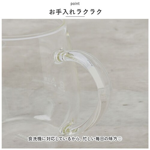 �ϔM�K���X �}�O�J�b�v �n���I 2�Z�b�g �ʔ� HARIO 3RDM-1824 �ϔM�}�O�J�b�v �ϔM �K���X �K���X�� �}�O �J�b�v ���� ������� ���E���h�}�O �d�q�����W�Ή� �H��@�Ή� �J�t�F_6