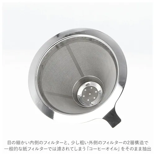 �R�[�q�[�T�[�o�[�h���b�p�[ 2cup �ʔ� 63 �R�[�q�[���[�J�[ �R�[�q�[�h���b�p�[ �R�[�q�[�T�[�o�[ 2�t�p �R�[�q�[�|�b�g ������� �X�e�����X �K���X �h���b�p�[ �t�B���^�[�s�v �|�b�g ����_9