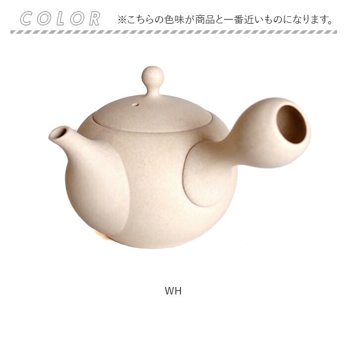アンティーク　鉄製急須 ダークブラウン 丸形 丸い形がかわいらしい急須。日本茶以外にもティーポットとしても使える