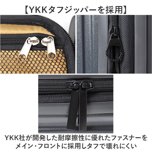 5LAKES&MT �X�[�c�P�[�X �ʔ� �L�����[�P�[�X �L�����[�o�b�O 310-4011 45L 54L ��e�� �t�����g�I�[�v�� �y�� �g�� tsa���b�N �É� �X�g�b�p�[�t�� �����Y �g���x�� �o_5