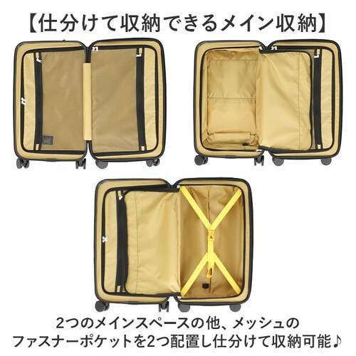 5LAKES&MT �X�[�c�P�[�X �ʔ� �L�����[�P�[�X �L�����[�o�b�O 310-4011 45L 54L ��e�� �t�����g�I�[�v�� �y�� �g�� tsa���b�N �É� �X�g�b�p�[�t�� �����Y �g���x�� �o_7