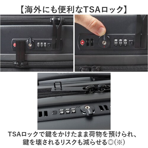 5LAKES&MT �X�[�c�P�[�X �ʔ� �L�����[�P�[�X �L�����[�o�b�O 310-4011 45L 54L ��e�� �t�����g�I�[�v�� �y�� �g�� tsa���b�N �É� �X�g�b�p�[�t�� �����Y �g���x�� �o_8