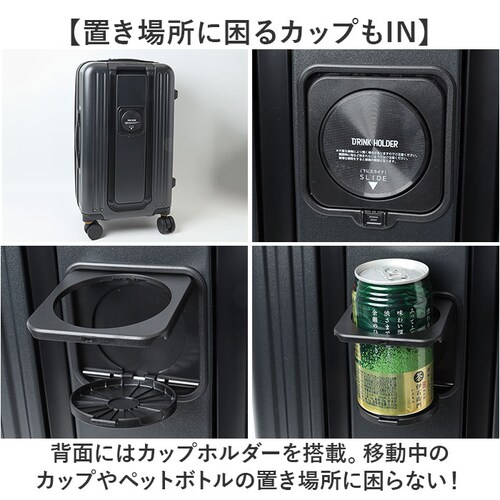 5LAKES&MT �X�[�c�P�[�X �ʔ� �L�����[�P�[�X �L�����[�o�b�O 310-4011 45L 54L ��e�� �t�����g�I�[�v�� �y�� �g�� tsa���b�N �É� �X�g�b�p�[�t�� �����Y �g���x�� �o_12