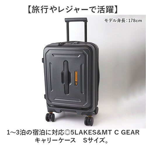 5LAKES&MT �X�[�c�P�[�X �ʔ� �L�����[�P�[�X �L�����[�o�b�O 310-4010 36L 43L �@���������� �t�����g�I�[�v�� �y�� �g�� tsa���b�N �É� �X�g�b�p�[�t�� �����Y �g���x_1