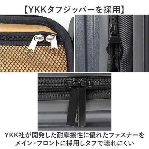 5LAKES&MT �X�[�c�P�[�X �ʔ� �L�����[�P�[�X �L�����[�o�b�O 310-4010 36L 43L �@���������� �t�����g�I�[�v�� �y�� �g�� tsa���b�N �É� �X�g�b�p�[�t�� �����Y �g���x_5