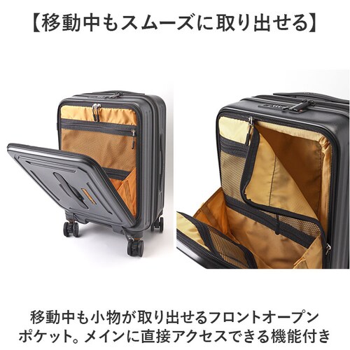 5LAKES&MT �X�[�c�P�[�X �ʔ� �L�����[�P�[�X �L�����[�o�b�O 310-4010 36L 43L �@���������� �t�����g�I�[�v�� �y�� �g�� tsa���b�N �É� �X�g�b�p�[�t�� �����Y �g���x_6