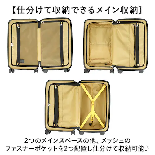 5LAKES&MT �X�[�c�P�[�X �ʔ� �L�����[�P�[�X �L�����[�o�b�O 310-4010 36L 43L �@���������� �t�����g�I�[�v�� �y�� �g�� tsa���b�N �É� �X�g�b�p�[�t�� �����Y �g���x_7