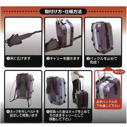 �w���� �x���g �o���h �ʔ� �w�����x���g �w�����o���h �L�����[��w������ ���s �h�� �h�ЃO�b�Y ���� �L�����[�o�b�O �X�[�c�P�[�X �����b�N�T�b�N �����b�N ���s�o�b�O �L�����[�P�[�X �g���x��_4