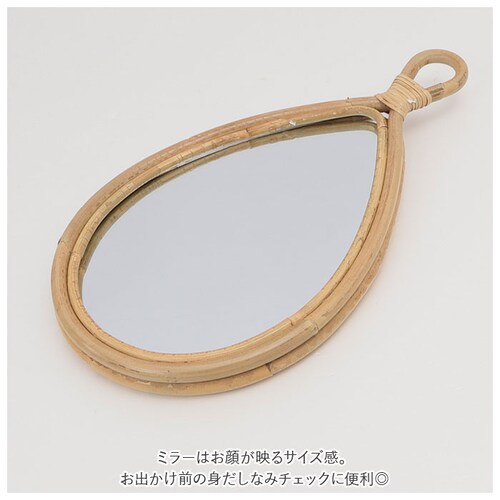 �Ǌ|�� �~���[ �ʔ� creer �N���G ���O�� �h���b�v�~���[ �E�H�[���~���[ ������� �A���e�B�[�N�� �� ���� ���r���O ���킢�� �ؐ� �E�b�h �ِ� ���^�� �i�`������ �A�W�A���G�� �C���e��_3