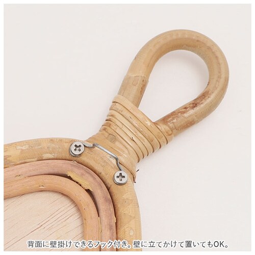 �Ǌ|�� �~���[ �ʔ� creer �N���G ���O�� �h���b�v�~���[ �E�H�[���~���[ ������� �A���e�B�[�N�� �� ���� ���r���O ���킢�� �ؐ� �E�b�h �ِ� ���^�� �i�`������ �A�W�A���G�� �C���e��_5