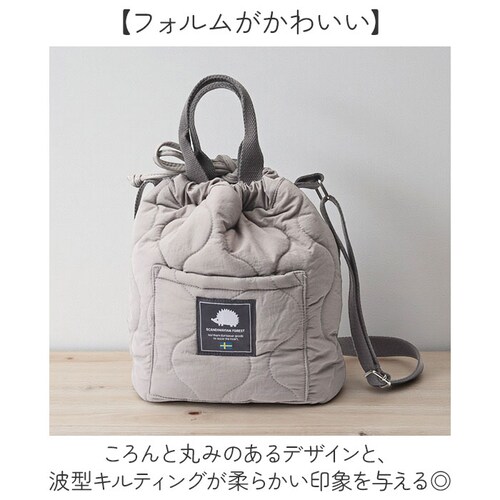 �X�J���W�i�r�A���t�H���X�g �V�����_�[�o�b�O 251-TTSF870 �ʔ� SCANDINAVIAN FOREST �΂߂����o�b�O �L���e�B���O�o�b�N ������ �y�� �y�� ���� �i�C���� �u�����h ��_2