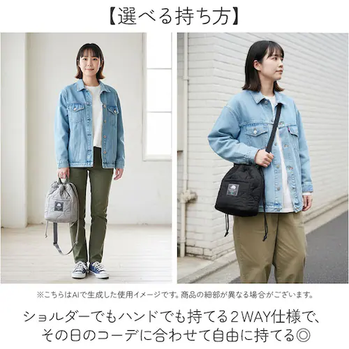 �X�J���W�i�r�A���t�H���X�g �V�����_�[�o�b�O 251-TTSF870 �ʔ� SCANDINAVIAN FOREST �΂߂����o�b�O �L���e�B���O�o�b�N ������ �y�� �y�� ���� �i�C���� �u�����h ��_3