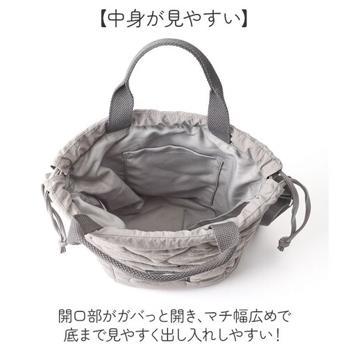 �X�J���W�i�r�A���t�H���X�g �V�����_�[�o�b�O 251-TTSF870 �ʔ� SCANDINAVIAN FOREST �΂߂����o�b�O �L���e�B���O�o�b�N ������ �y�� �y�� ���� �i�C���� �u�����h ��_7