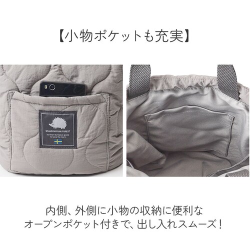 �X�J���W�i�r�A���t�H���X�g �V�����_�[�o�b�O 251-TTSF870 �ʔ� SCANDINAVIAN FOREST �΂߂����o�b�O �L���e�B���O�o�b�N ������ �y�� �y�� ���� �i�C���� �u�����h ��_8