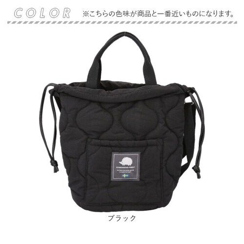 �X�J���W�i�r�A���t�H���X�g �V�����_�[�o�b�O 251-TTSF870 �ʔ� SCANDINAVIAN FOREST �΂߂����o�b�O �L���e�B���O�o�b�N ������ �y�� �y�� ���� �i�C���� �u�����h ��_12