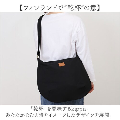 KIPPIS �L�b�s�X �V�����_�[ 251-KESF323 �ʔ� �V�����_�[�o�b�O �o���[���V�����_�[ �V�����_�[�o�b�N ���|�� �ȂȂߊ|�� �΂߂��� �o�b�O ���� �|�P�b�g �o���[�� �i�`������ �V_2