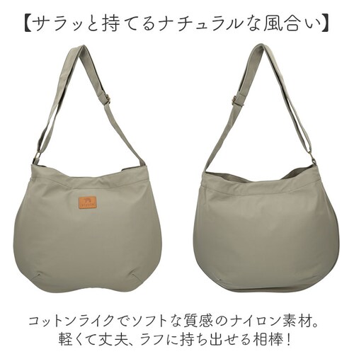 KIPPIS �L�b�s�X �V�����_�[ 251-KESF323 �ʔ� �V�����_�[�o�b�O �o���[���V�����_�[ �V�����_�[�o�b�N ���|�� �ȂȂߊ|�� �΂߂��� �o�b�O ���� �|�P�b�g �o���[�� �i�`������ �V_3