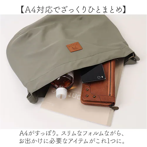 KIPPIS �L�b�s�X �V�����_�[ 251-KESF323 �ʔ� �V�����_�[�o�b�O �o���[���V�����_�[ �V�����_�[�o�b�N ���|�� �ȂȂߊ|�� �΂߂��� �o�b�O ���� �|�P�b�g �o���[�� �i�`������ �V_6