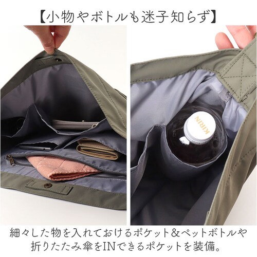 KIPPIS �L�b�s�X �V�����_�[ 251-KESF323 �ʔ� �V�����_�[�o�b�O �o���[���V�����_�[ �V�����_�[�o�b�N ���|�� �ȂȂߊ|�� �΂߂��� �o�b�O ���� �|�P�b�g �o���[�� �i�`������ �V_7