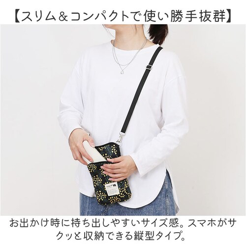 KIPPIS �L�b�s�X �X�}�z�V�����_�[ 251-KESF353 �ʔ� �X�}�z�|�[�` �X�}�z�V�����_�[�o�b�O �|�V�F�b�g �~�j�V�����_�[ �~�j�o�b�O �~�j�o�b�N ���|�� �ȂȂߊ|�� �~�j ������ ����_3