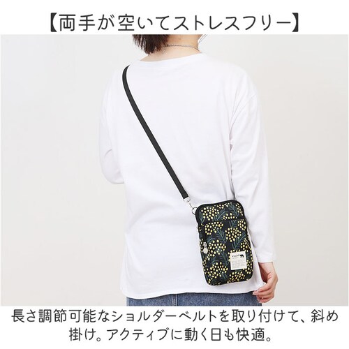 KIPPIS �L�b�s�X �X�}�z�V�����_�[ 251-KESF353 �ʔ� �X�}�z�|�[�` �X�}�z�V�����_�[�o�b�O �|�V�F�b�g �~�j�V�����_�[ �~�j�o�b�O �~�j�o�b�N ���|�� �ȂȂߊ|�� �~�j ������ ����_4